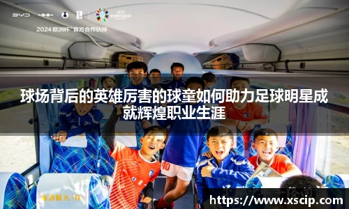竞技宝JJB官方网站