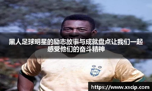 竞技宝官网