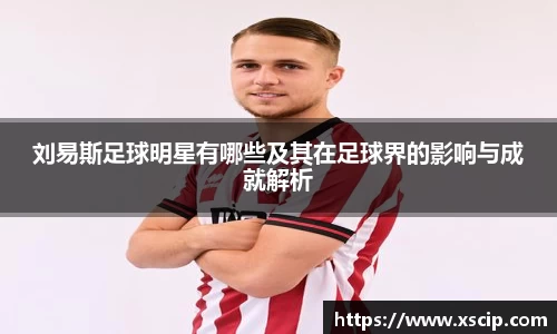 竞技宝JJB官方网站