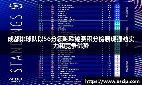 竞技宝JJB官方网站