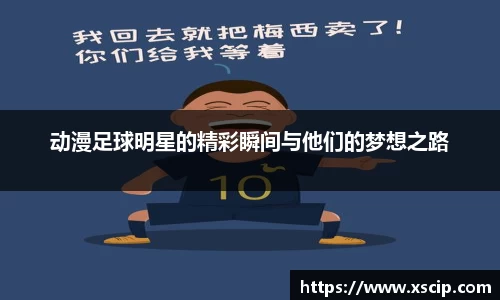 竞技宝JJB官方网站