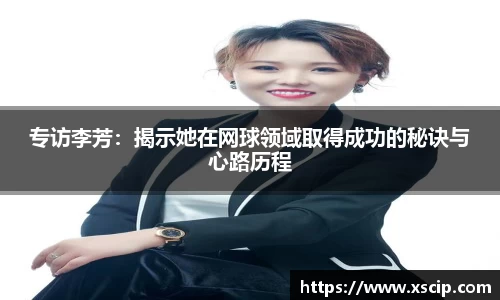 竞技宝JJB官方网站