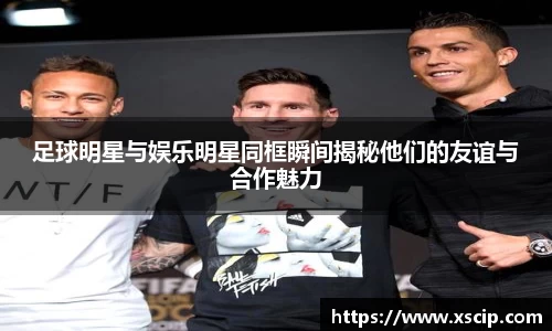 竞技宝JJB官方网站