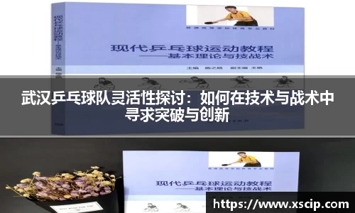 竞技宝JJB官方网站