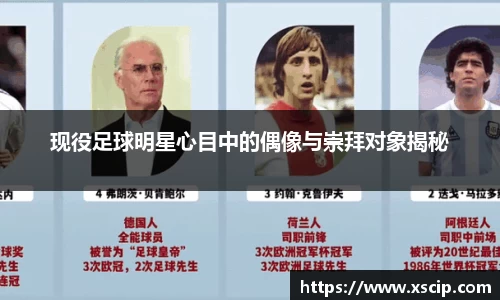 竞技宝JJB官方网站