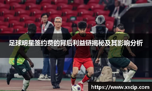 竞技宝JJB官方网站