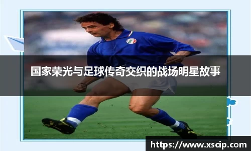 竞技宝JJB官方网站