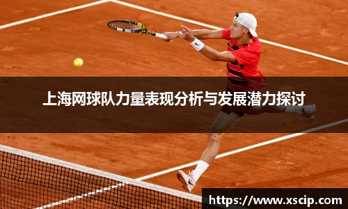 竞技宝JJB官方网站